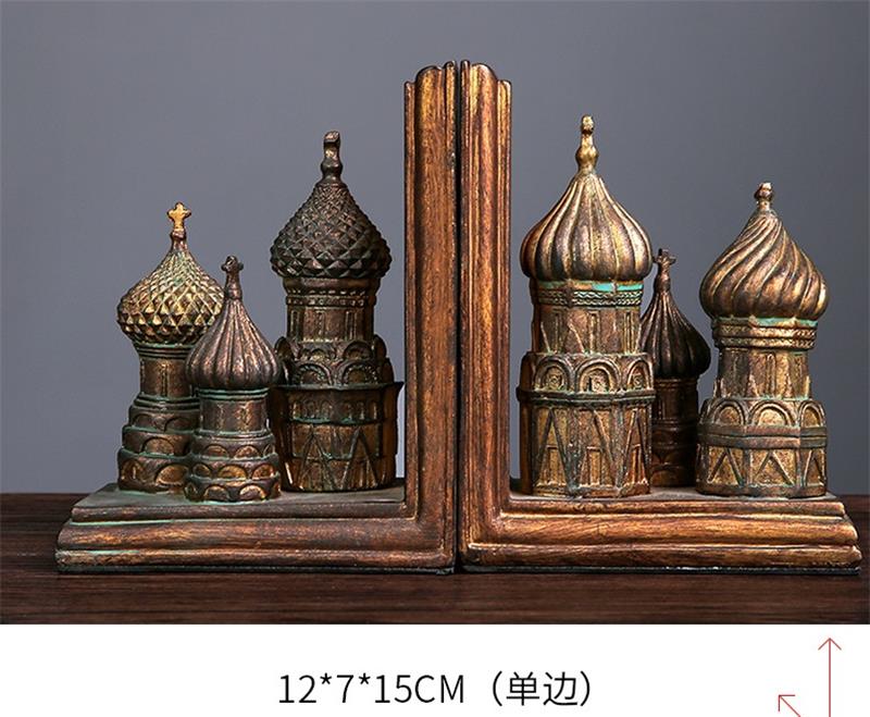 Russian Architectural-Style Bookend Ornament