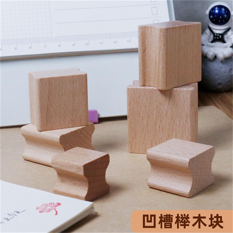 Groove Wooden Block Creative Crafts: Natural Wood Decor